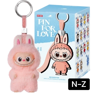 Labubu THE MONSTERS - Pin for Love - BLIND BOX N-Z